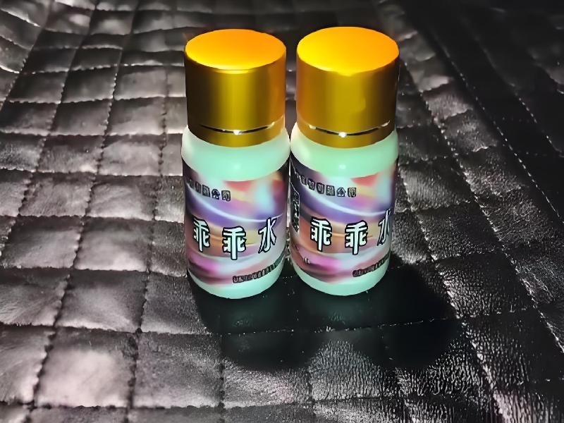 催听迷催药2597-Hb型号